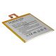 Акумулятор Borofone L13D1P31 для Lenovo A3500/A7-30/TB-7304 Tab 7 Essential
