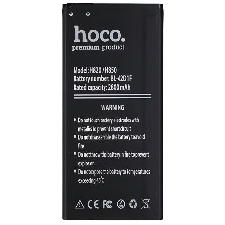 Акумулятор Hoco BL-42D1F для LG H820/G5/H830/H850