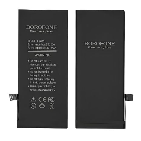 Акумулятор Borofone для Apple iPhone SE (2020)