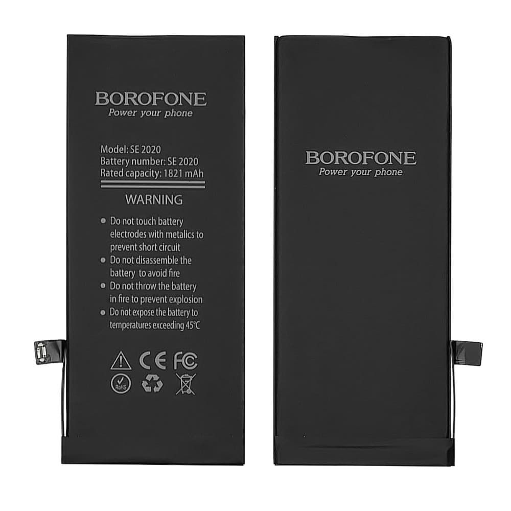 Акумулятор Borofone для Apple iPhone SE (2020) Акумулятор Borofone для Apple iPhone SE (2020)