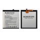 Borofone HE328 для Nokia 8 Dual Sim Аккумулятор