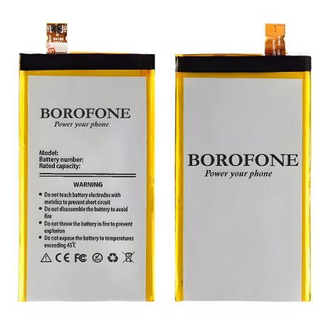 Акумулятор Borofone LIS1594ERPC для Sony E5823 Z5 Compact/E5803