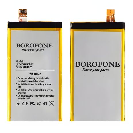Акумулятор Borofone LIS1594ERPC для Sony E5823 Z5 Compact/E5803