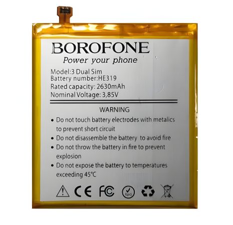 Аккумулятор Borofone HE328 для Nokia 8 Dual Sim