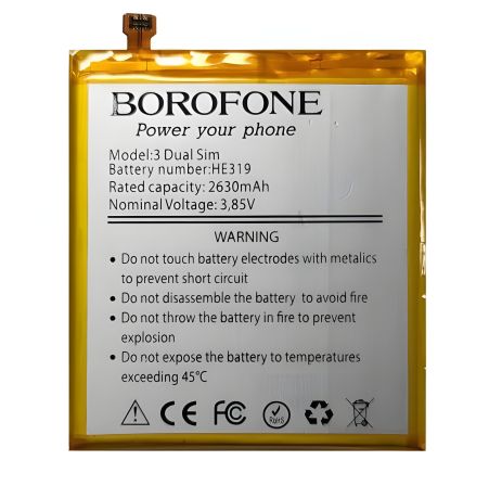 Аккумулятор Borofone HE328 для Nokia 8 Dual Sim Аккумулятор Borofone HE328 для Nokia 8 Dual Sim