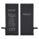 Акумулятор Borofone для Apple iPhone 6S Акумулятор Borofone для Apple iPhone 6S