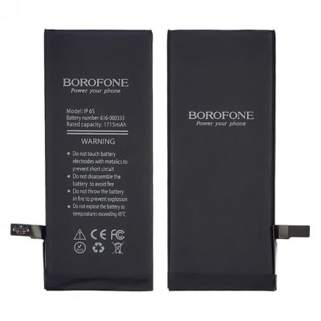Акумулятор Borofone для Apple iPhone 6S