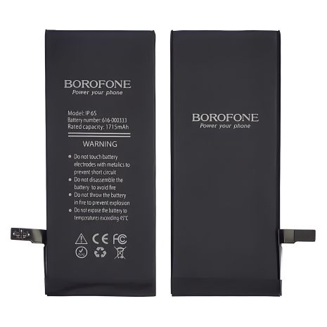 Apple iPhone 6S аккумулятор Borofone
