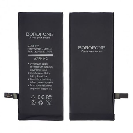 Акумулятор Borofone для Apple iPhone 6S