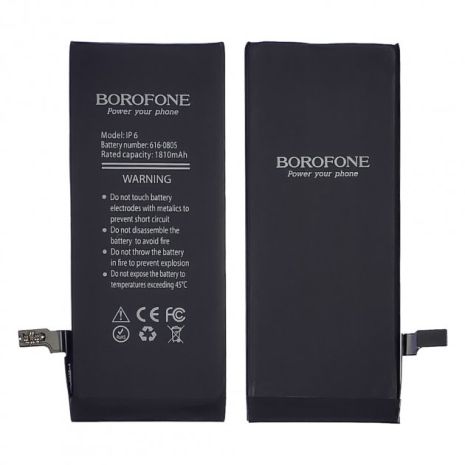 Акумулятор Borofone для Apple iPhone 6