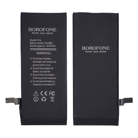 Акумулятор Borofone для Apple iPhone 6, 1800 mAh