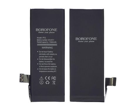 Аккумулятор Borofone для Apple iPhone 5S/ 5C