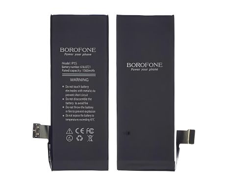 Акумулятор Borofone для Apple iPhone 5S/5C