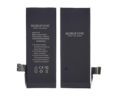 Аккумулятор Borofone для Apple iPhone 5S/ 5C Аккумулятор Borofone для Apple iPhone 5S/ 5C