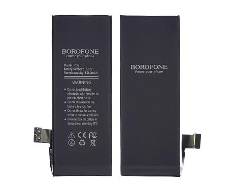 Акумулятор Borofone для Apple iPhone 5S/5C