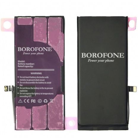 Акумулятор Borofone для Apple iPhone 11