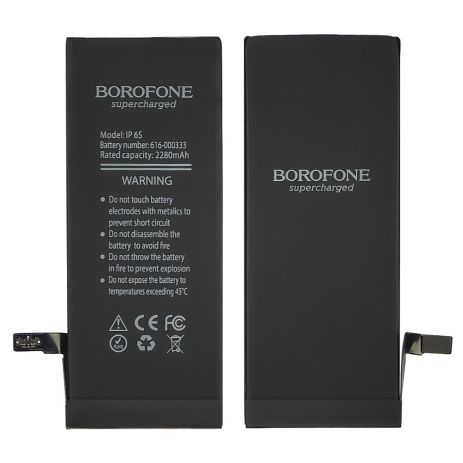 Акумулятор Borofone для Apple iPhone 6S, посилений (2280 mAh)