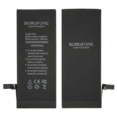 Усиленный Borofone аккумулятор для iPhone 6S (2280 mAh) Усиленный Borofone аккумулятор для iPhone 6S (2280 mAh)