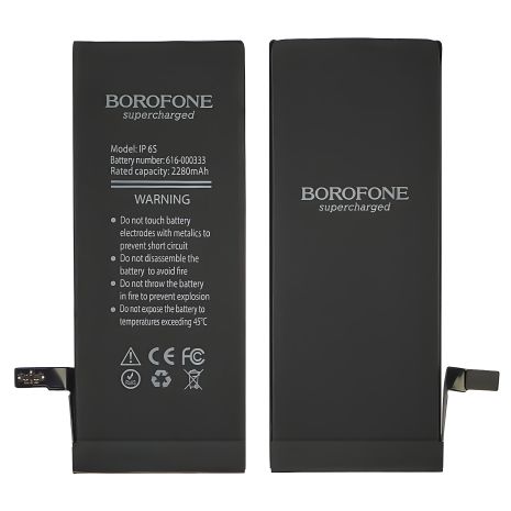 Усиленный Borofone аккумулятор для iPhone 6S (2280 mAh)