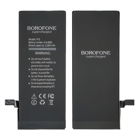 Посилений акумулятор Borofone 2280 mAh для Apple iPhone 6