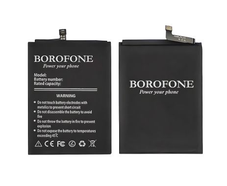 Акумулятор Borofone HQ-70N для Samsung A115 A11 (2020) зарядний пристрій