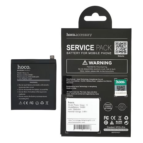 Акумулятор Hoco BA881 для Meizu 15