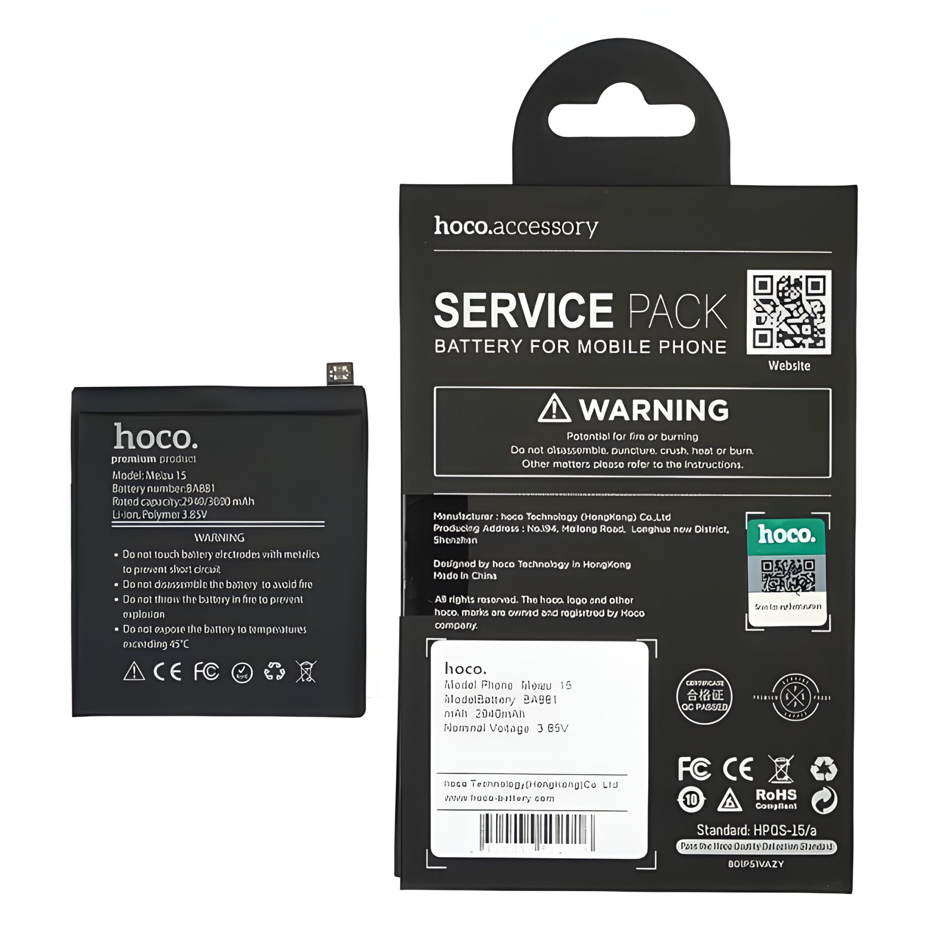 Hoco BA881 Акумулятор для Meizu 15 Hoco BA881 Акумулятор для Meizu 15