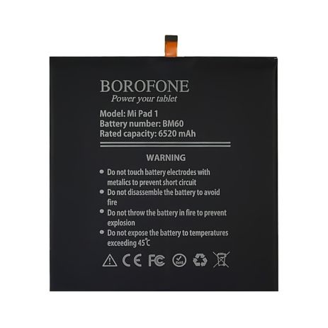 Акумулятор Borofone BM60 для Xiaomi Mi Pad 1 Акумулятор Borofone BM60 для Xiaomi Mi Pad 1