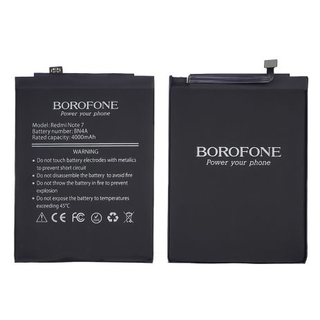 Акумулятор Borofone BN4A для Xiaomi Redmi Note 7