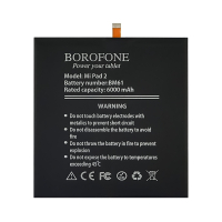 Акумулятор Borofone BM61 для Xiaomi Mi Pad 2 Акумулятор Borofone BM61 для Xiaomi Mi Pad 2