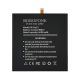Акумулятор Borofone BM61 для Xiaomi Mi Pad 2 Акумулятор Borofone BM61 для Xiaomi Mi Pad 2