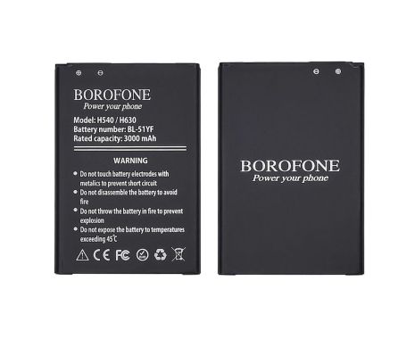 Аккумулятор Borofone BL-51YF для LG H540/ H630 G4