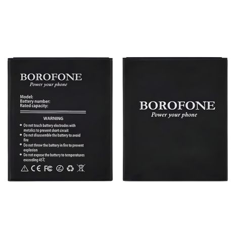 Акумулятор Borofone BL210 для Lenovo A536/ A358T/ A368T/ A529/ A606/ A656/ A658T/ A766/ A828T/ S650/ S820