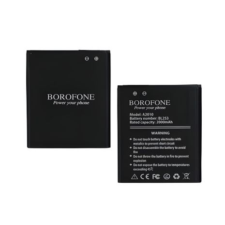 Акумулятор Borofone BL253 для Lenovo A2010/A1000/A1010/A1010a20 Акумулятор Borofone BL253 для Lenovo A2010/A1000/A1010/A1010a20