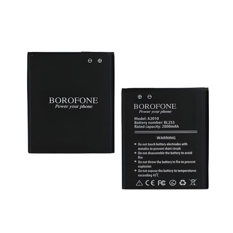 Аккумулятор Borofone BL253 для Lenovo A2010/ A1000/ A1010/ A1010a20 Аккумулятор Borofone BL253 для Lenovo A2010/ A1000/ A1010/ A1010a20