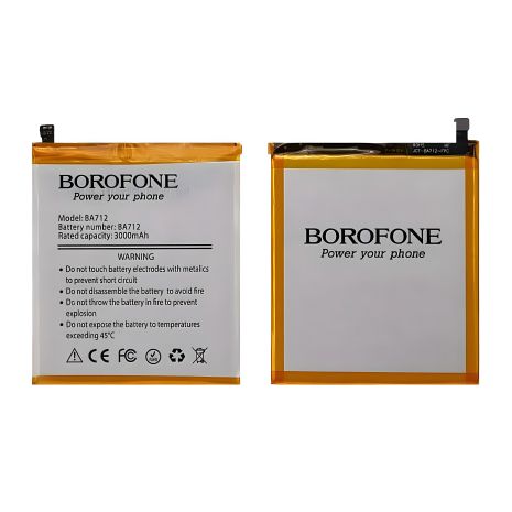 Акумулятор Borofone BA712 для Meizu M6S