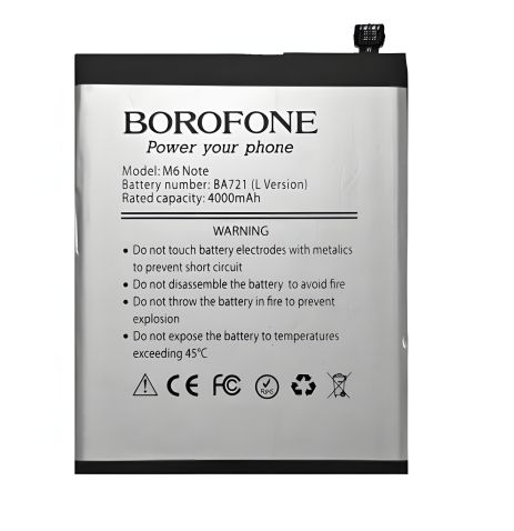 Акумулятор Borofone BA721 для Meizu M6 Note Superior