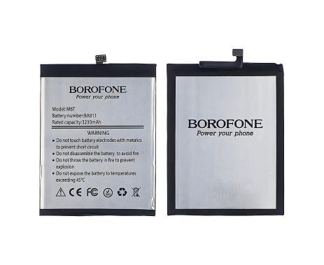 Акумулятор Borofone BA811 для Meizu M6T Акумулятор Borofone BA811 для Meizu M6T
