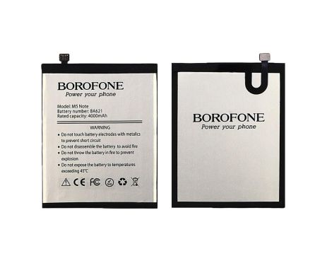 Акумулятор Borofone BA621 для Meizu M5 Note