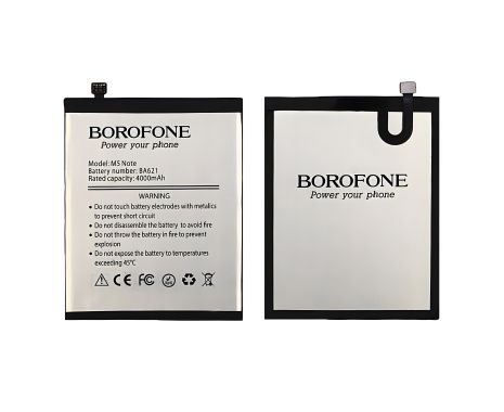 Для Meizu M5 Note акумулятор Borofone BA621