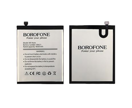 Для Meizu M5 Note акумулятор Borofone BA621