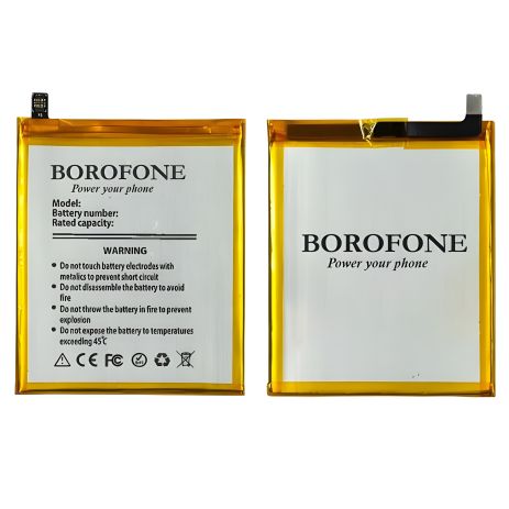 Акумулятор для Meizu M6 Borofone BA711