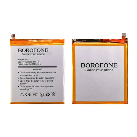 Акумулятор Borofone BA612 для Meizu M5S Акумулятор Borofone BA612 для Meizu M5S