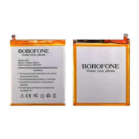 Акумулятор Borofone BA612 для Meizu M5S Акумулятор Borofone BA612 для Meizu M5S