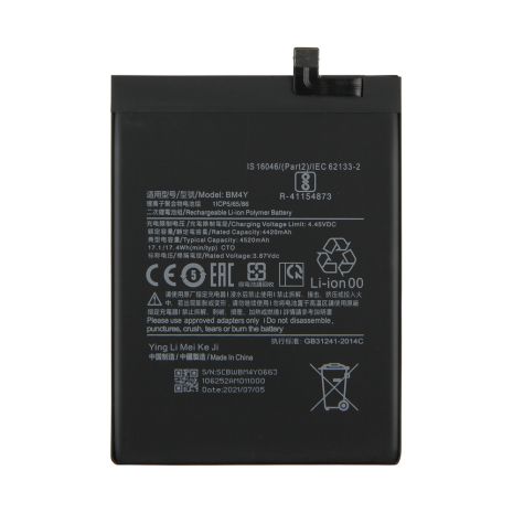 Акумулятор Xiaomi Mi 11x/Redmi K40/Redmi K40 Pro/Poco F3 BM4Y (4520mAh) [Original PRC] 12 міс. гарантії