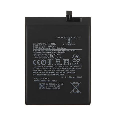 Акумулятор Xiaomi Mi 11x/Redmi K40/Redmi K40 Pro/Poco F3 BM4Y (4520mAh) [Original PRC] 12 міс. гарантії
