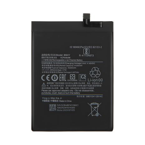Аккумулятор BM4Y для Xiaomi Mi 11x / Redmi K40 / K40 Pro / Poco F3 (4520 mAh) [Original PRC] + 12 мес. гарантии