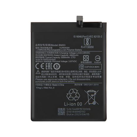 Акумулятор Xiaomi Mi 10T Pro/Mi 10T/Redmi K30S BM53 (5000mAh) [Original PRC] 12 міс. гарантії