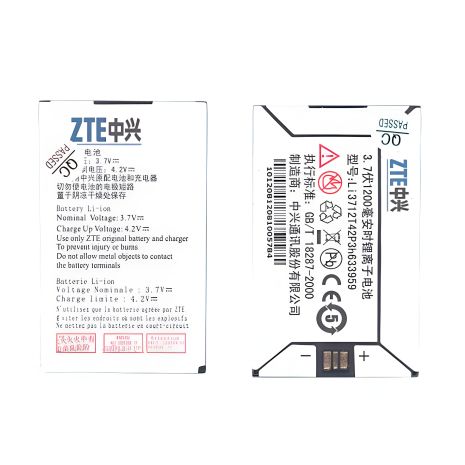 Акумулятор ZTE Blade V880/ZTE Blade II V880+/LI3712T42P3H633959 (1250mAh) [Original PRC] 12 міс. гарантії