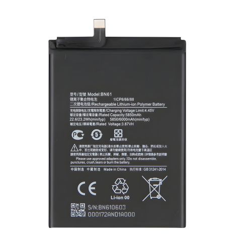 Акумулятор Xiaomi Poco X3 BN61 (6000mAh) [Original PRC] 12 міс. гарантії